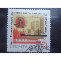 1964 15 лет ГДР, корабль, герб