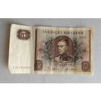 Банкнота 5 крон, 1956г, Швеция