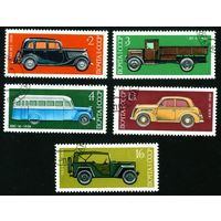 История автомобилестроения СССР 1975 год серия из 5 марок