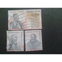 Польша 2008 450 лет польской почты марки из блока полная серия