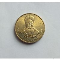 1 Лилангени 1998 (Свазиленд)