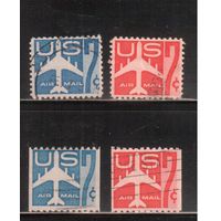 США-1958, (Мих.732-733 А+С), гаш., Стандарт, Авиапочта ,(полная серия) ,2 зубцовки