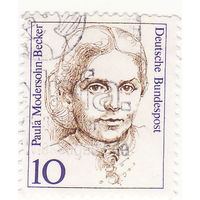 Лиза Мейтнер (1878-1968), физик 1988 год