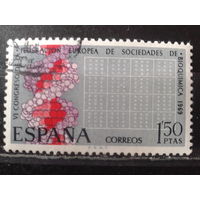 Испания 1969 Конгресс по биохимии
