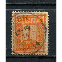 Бельгия - 1912 - Цифры 1С - [Mi.89] - 1 марка. Гашеная.  (Лот 23CY)