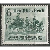 Германия(третий рейх). Автовыставка в Берлине. Г.Дамлер и К.Бенц. 1939г. Mi#686.