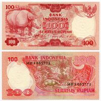 Индонезия. 100 рупий (образца 1977 года, P116, UNC)