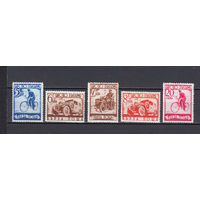 Транспорт. Болгария. 1939. 5 марок. Michel N 365-369 (7,5 е).