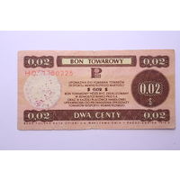 Польша, Товарные боны 0,02 доллар 1979 год.