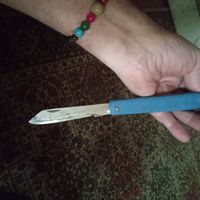 Ножики перочинные