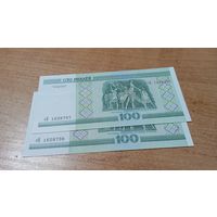 100 рублей 2000 года Беларуси серия сЕ 1628797,798 (2 штуки)