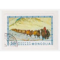 Монголия 1975 Караван верблюдов