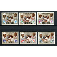 Либерия - 1975 - 1-ая годовщина Союза государств реки Мано - [Mi. 974-979] - полная серия - 6 марок. MNH.