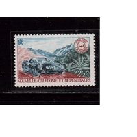 Новая Каледония-1968, Французские колонии,(Мих.463) ** , Спорт, Ралли, Автомобили