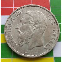 Бельгия, Леопольд, 5 франков, 1873 г. (KM# 24)