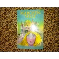 "Сказочный мир" ("Marchenwelt") - сказки на немецком языке