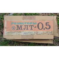 Резисторы МЛТ-0,5. СССР