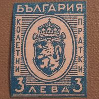 Болгария 1944. Стандарт
