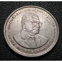 1 рупия 1993
