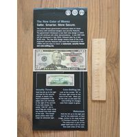 Буклет о банкнотах США