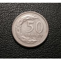 50 грошей 1992