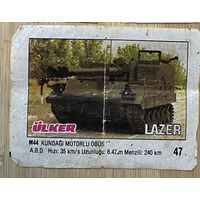 Lazer Ulker 47