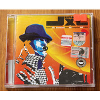 Junkie XL "Radio JXL: A Broadcast From The Computer Hell Cabin" (Audio CD - 2003)