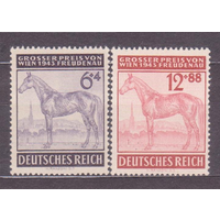 1943 Германия Третий Рейх Скачки Бега "Большой приз Вены" Лошади 857 - 858**\\5