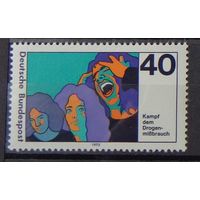 Германия, ФРГ 1975 г. Mi.864 MNH** полная серия