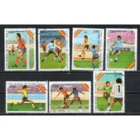 Спорт Чемпионат по футболу Куба 1982 год серия из 7 марок