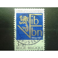 Бельгия 1971 Бельгийская индустрия, эмблема