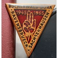 Бухенвальд, Равенсбург, Заксенхаузен 1945-1965. Памяти освобождения концлагерей. Т-29