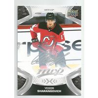 Егор Шарангович / "Нью Джерси Девилс"/ НХЛ / 2021-22 Upper Deck MVP Silver Script #146 Yegor Sharangovich.