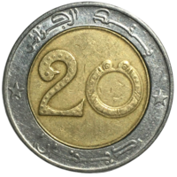 Алжир 20 динаров, 2018