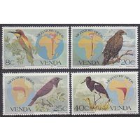 1983 Венда 70-73 Перелетные птицы 5,50 евро