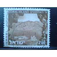 Израиль 1971 Стандарт, ландшафт 2,00 Михель-2,0 евро гаш