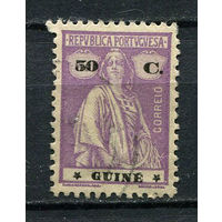 Португальские колонии - Гвинея - 1922/1926 - Жница 50C - [Mi.185] - 1 марка. Гашеная.  (Лот 99Dv)