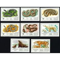 Фауна СССР 1977 год серия из 8 марок