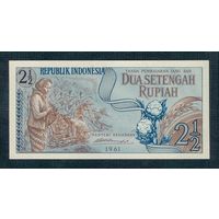 Индонезия 2,5 рупии 1961 год, UNC