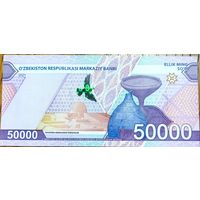 Узбекистан 50000