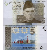 Пакистан 5 рупий  2009 год  UNC