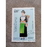 Лаос 1992. Традиционные одежды