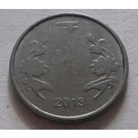 1 рупия, Индия 2013 г., без знака