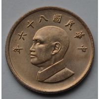 Тайвань, 1 доллар 1997 г.