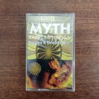 Myth "Chorus of Tribes"