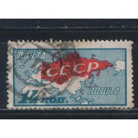 СССР 1927 10 летие Октября Карта #206