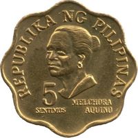 Филиппины 5 сентимо, 1977 UNC
