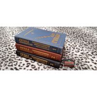 Комплект из 3-х книг - А. Солженицын - Архипелаг ГУЛАГ (3 тома), все одним лотом, цена за всё!!!