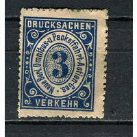Германия - Берлин (B.) - Местные марки - 1886 - Цифры 3Pf - [Mi.16] - 1 марка. Чистая без клея.  (Лот 76Dc)