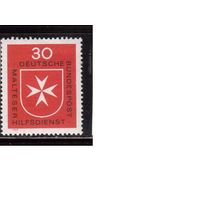 Германия(ФРГ)-1969,(Мих.600), ** , Мальтийский орден